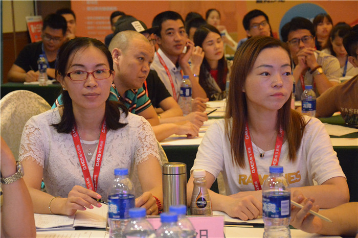 網絡營銷培訓 網絡營銷培訓