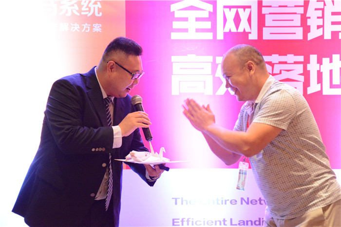 網絡營銷培訓 網絡營銷培訓