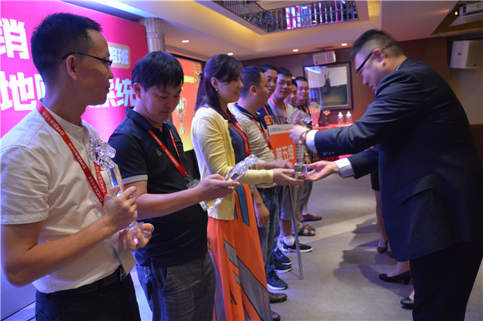 傲馬網絡營銷學習 傲馬網絡營銷學習