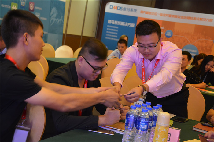 網絡營銷課程 網絡營銷課程