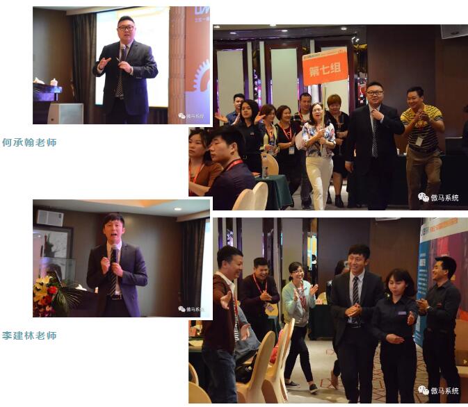 網絡營銷課程 網絡營銷課程