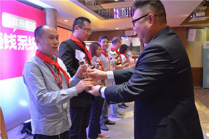 網絡營銷課程 網絡營銷課程