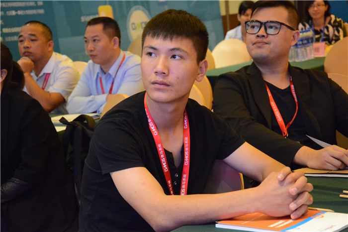 網絡營銷課程 網絡營銷課程