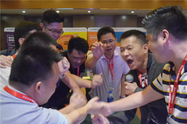 網絡營銷培訓 網絡營銷培訓