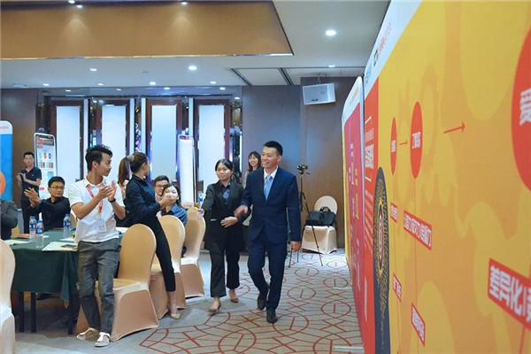 網絡營銷培訓 網絡營銷培訓