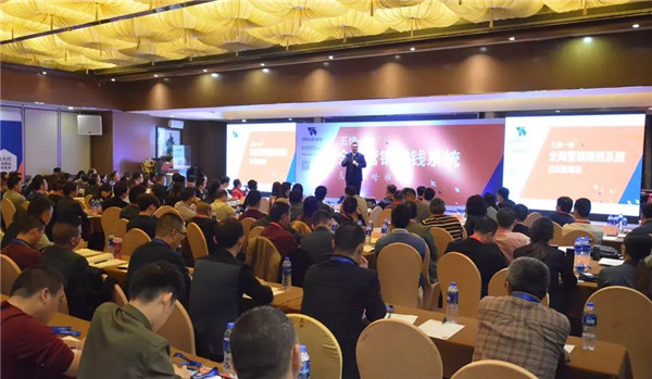 東莞網絡營銷課程 東莞網絡營銷課程