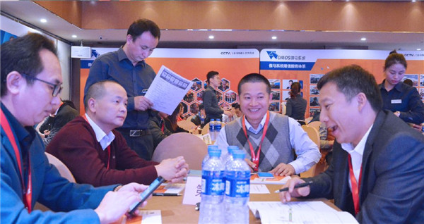 傲馬網(wǎng)絡(luò)營銷 傲馬網(wǎng)絡(luò)營銷