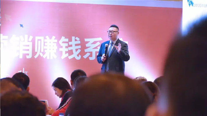 傲馬網(wǎng)絡(luò)營銷 傲馬網(wǎng)絡(luò)營銷