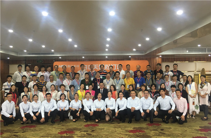 傲馬網絡營銷培訓 傲馬網絡營銷培訓