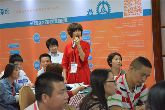 傲馬網絡營銷培訓 傲馬網絡營銷培訓