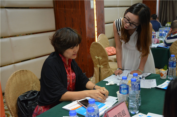 傲馬網絡營銷培訓 傲馬網絡營銷培訓