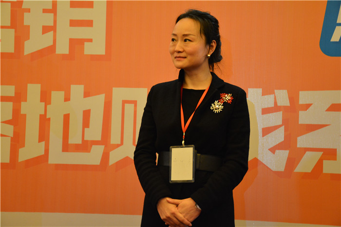 網絡營銷培訓 網絡營銷培訓