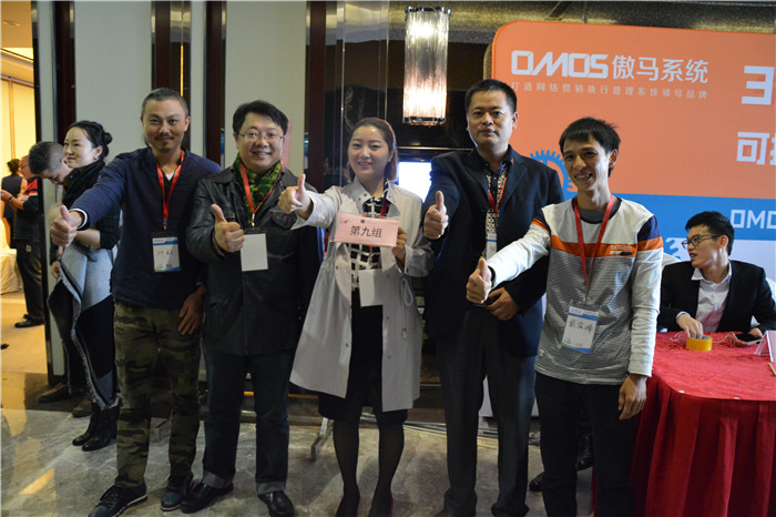 網絡營銷培訓 網絡營銷培訓