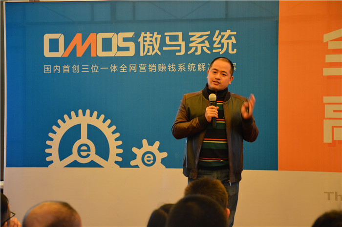 網絡營銷培訓 網絡營銷培訓