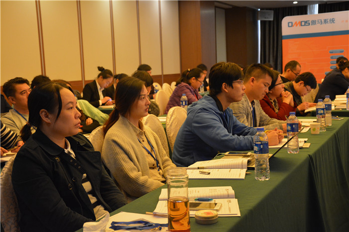 網絡營銷培訓 網絡營銷培訓