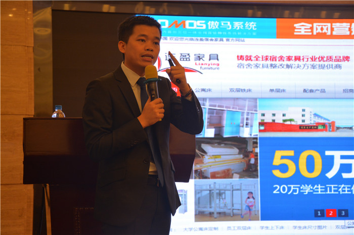 網絡營銷課程培訓 網絡營銷課程培訓