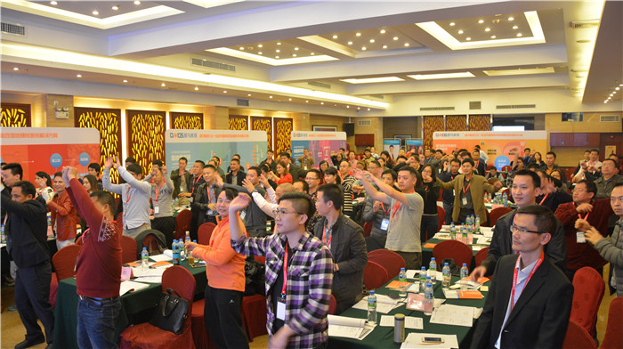 網絡營銷課程培訓 網絡營銷課程培訓