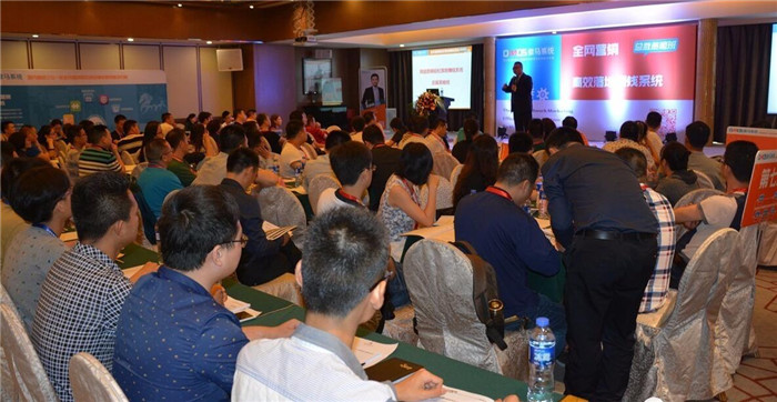 傲馬系統(tǒng)總裁策略班 傲馬系統(tǒng)總裁策略班