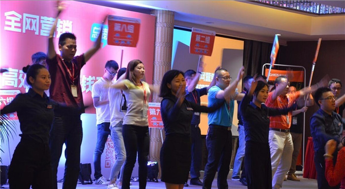 第9屆總裁策略班 第9屆總裁策略班