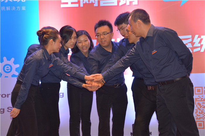 傲馬系統(tǒng)第九屆總裁策略班 傲馬系統(tǒng)第九屆總裁策略班