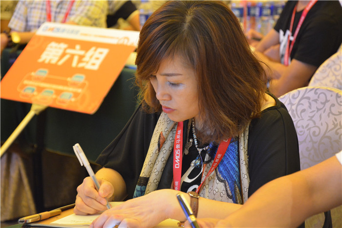 傲馬系統(tǒng)第九屆總裁策略班 傲馬系統(tǒng)第九屆總裁策略班