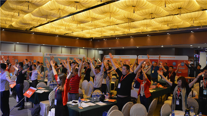 傲馬系統(tǒng)第九屆總裁策略班 傲馬系統(tǒng)第九屆總裁策略班