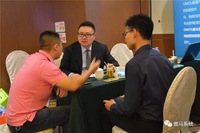 何承翰老師輔導企業家 何承翰老師輔導企業家