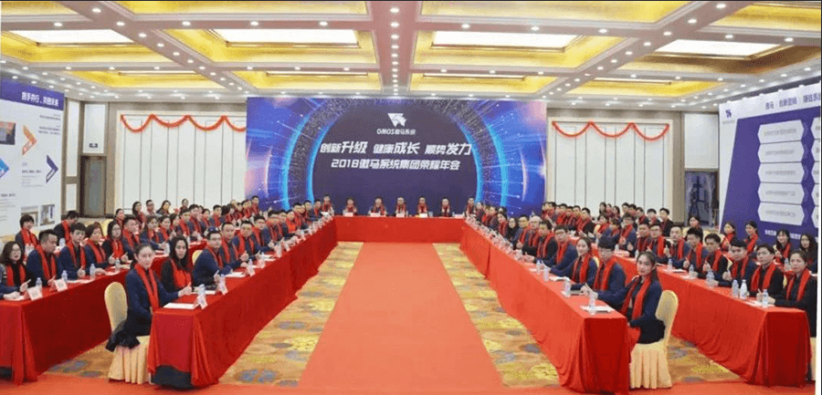 傲馬網絡營銷培訓機構成員 傲馬網絡營銷培訓機構成員