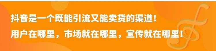 傲馬抖音短視頻 傲馬抖音短視頻