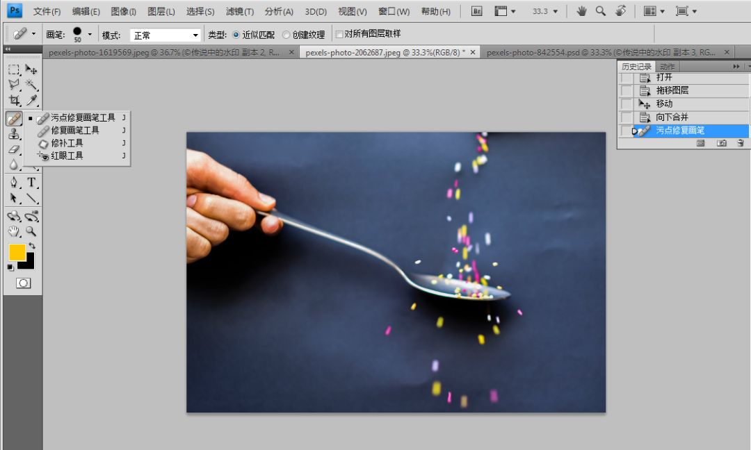 短視頻營銷培訓(xùn) 短視頻營銷培訓(xùn)