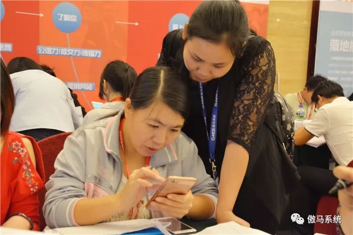 滕總老婆帶員工參加操作班學習 滕總老婆帶員工參加操作班學習