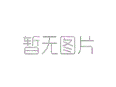 電氣火災監控系統現狀、系統組成及其必要性